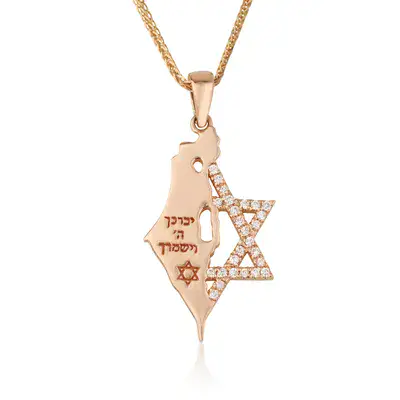 שרשרת מגן דוד משובצת שרשרת מפת ישראל
